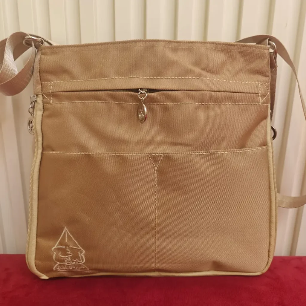 Journey Sling Bag